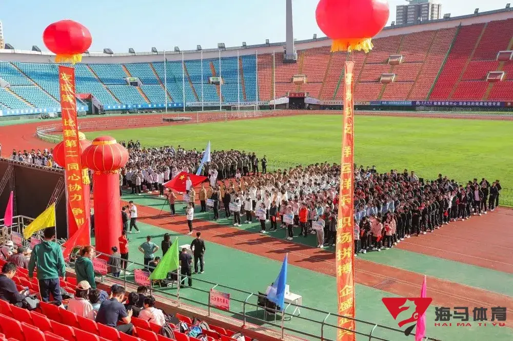 长征娱乐