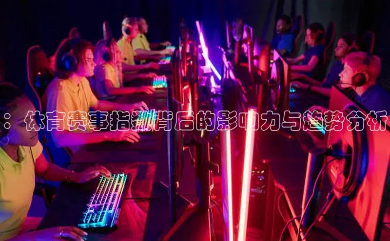 长征娱乐APP注册入口