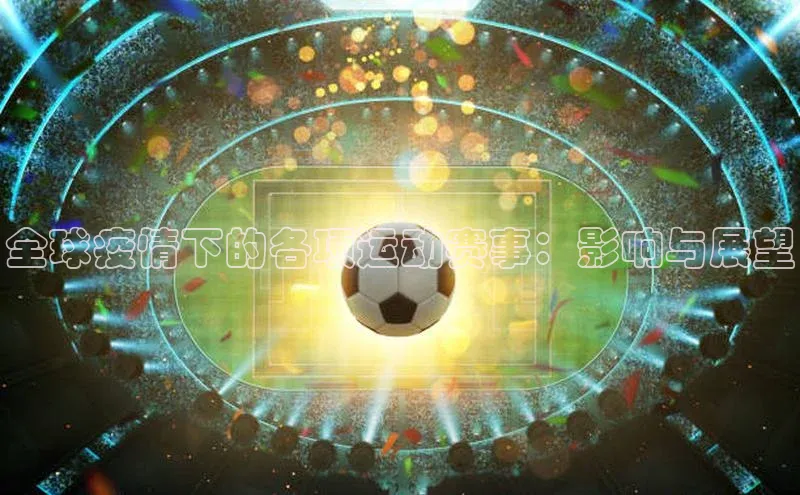长征娱乐登录
