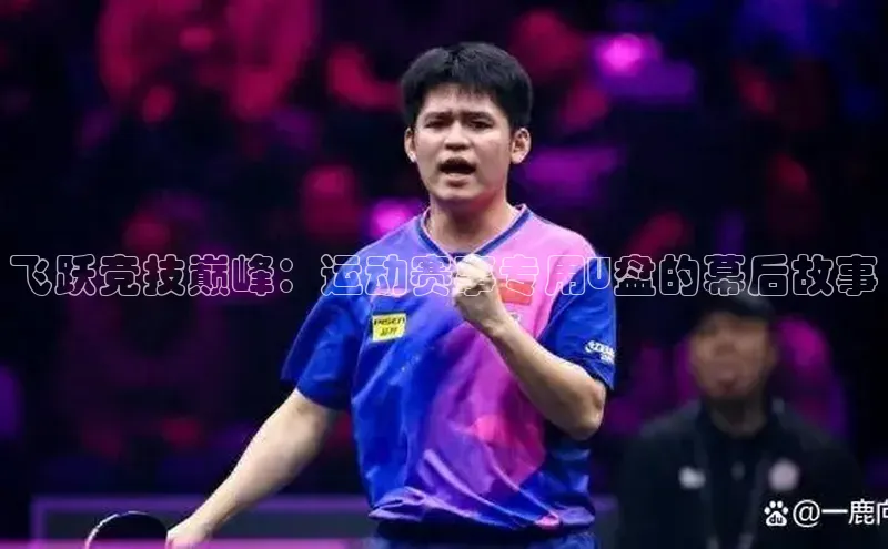 长征注册平台